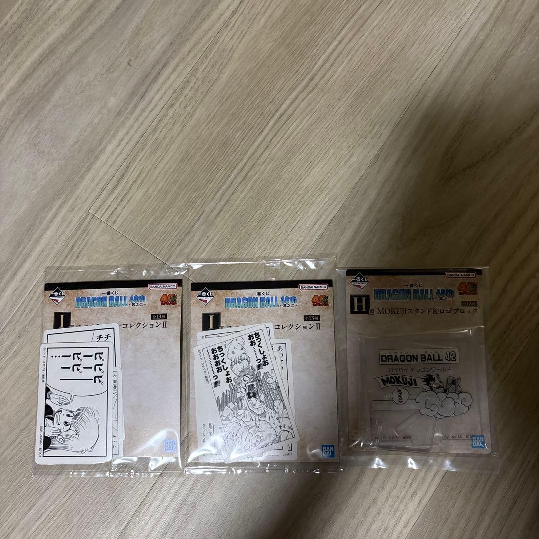 ドラゴンボール ベジータ フィギュア 40周年記念其之二+下位賞