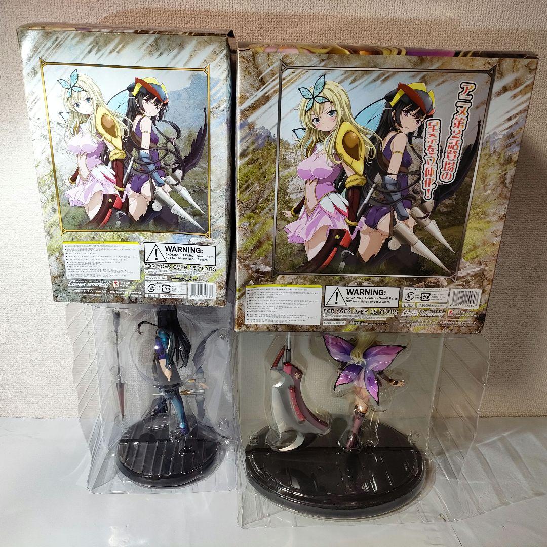 ☆　僕は友達が少ないフィギュア　モンスター狩人　三日月夜空　柏崎星奈　②　☆