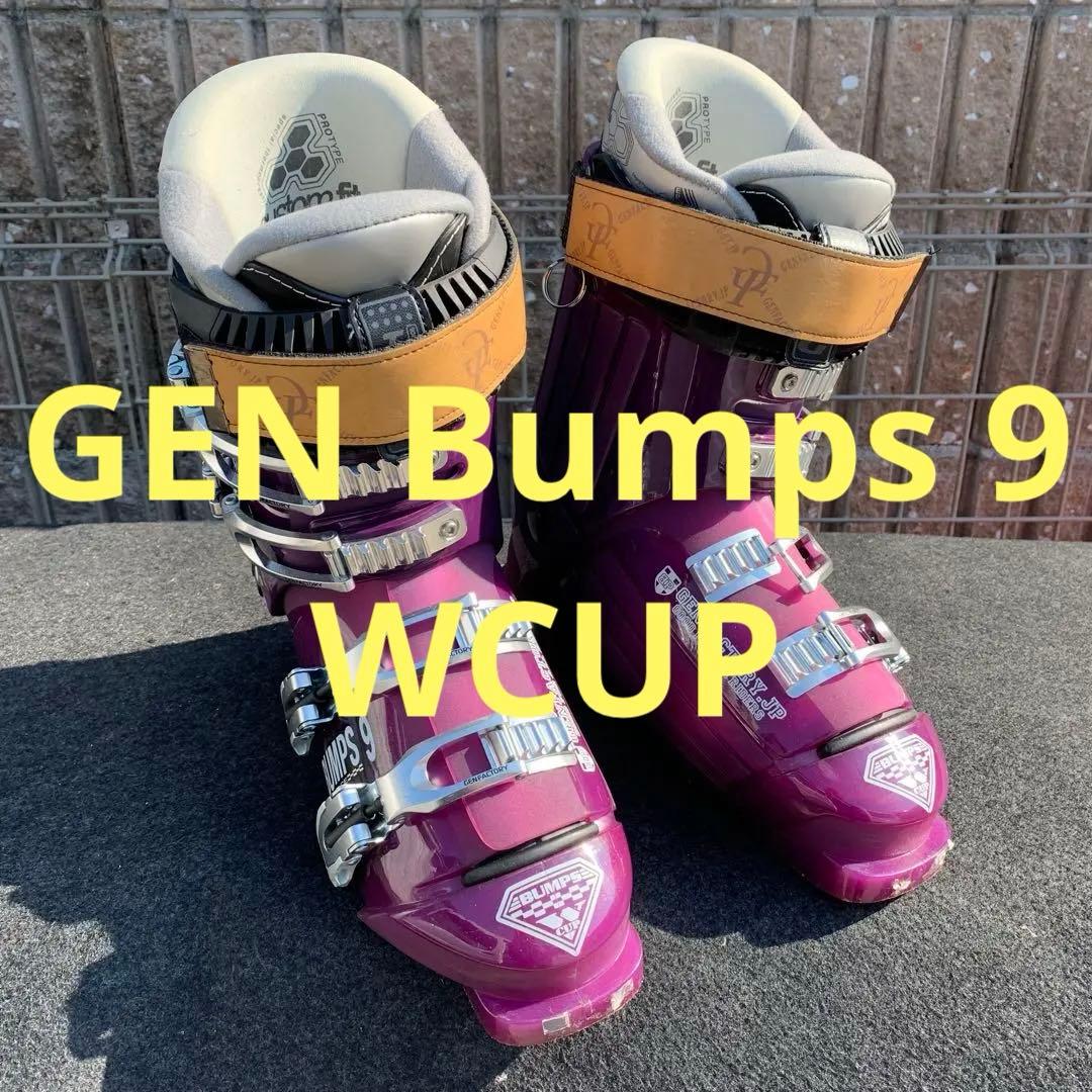 GEN Bumps 9 WCUP スキーブーツ モーグル　フリースタイル