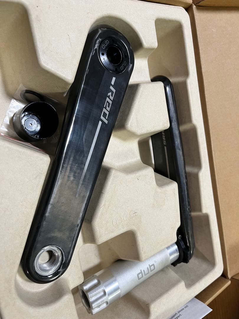 SRAM RED クランクアーム 167.5mm E1