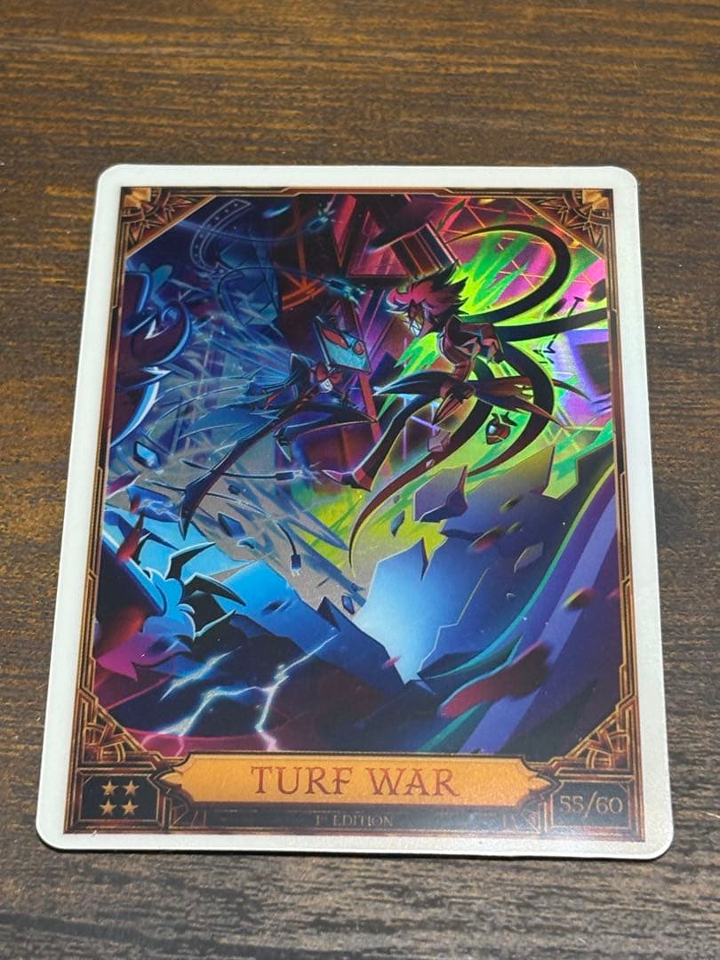 T*o様 ハズビンホテル　トレカ　TURF WAR 55/60 Foil