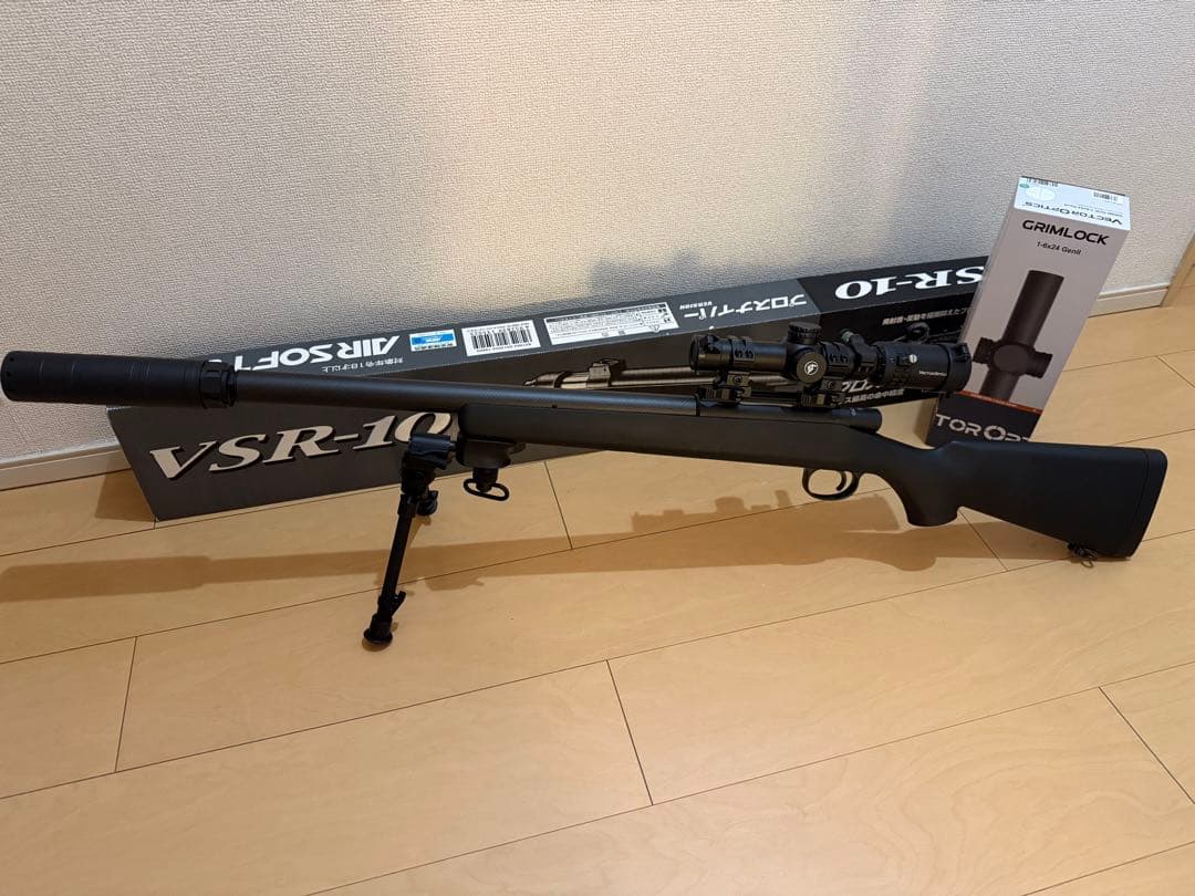 東京マルイ VSR-10プロスナイパーほぼフルカスタム