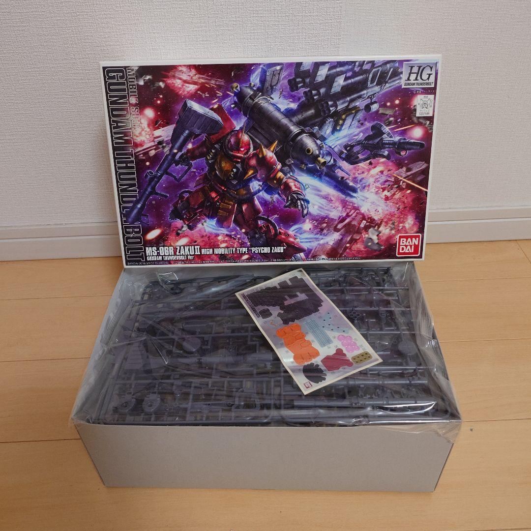 サンダーボルト シリーズ ３個セット　量産型ザクII ビッグガン あり