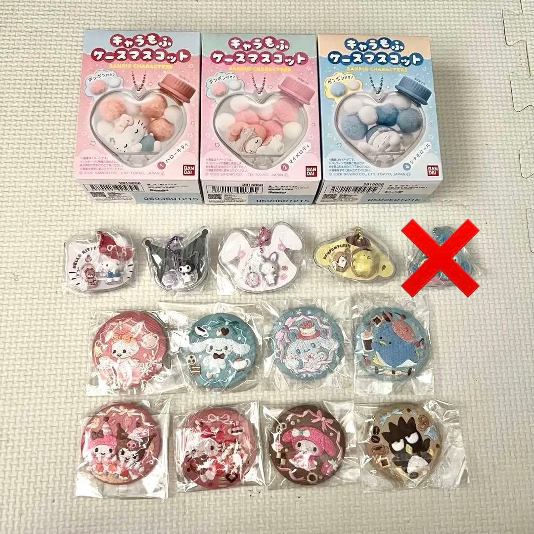 稀少！サンリオ　食玩　キャラもふ　パッケージチャーム　缶バッジ　16点まとめ売り