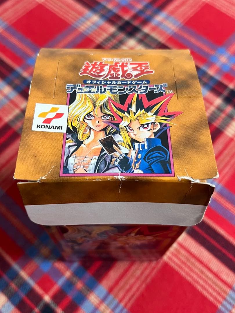 遊戯王 Vol.6 空箱