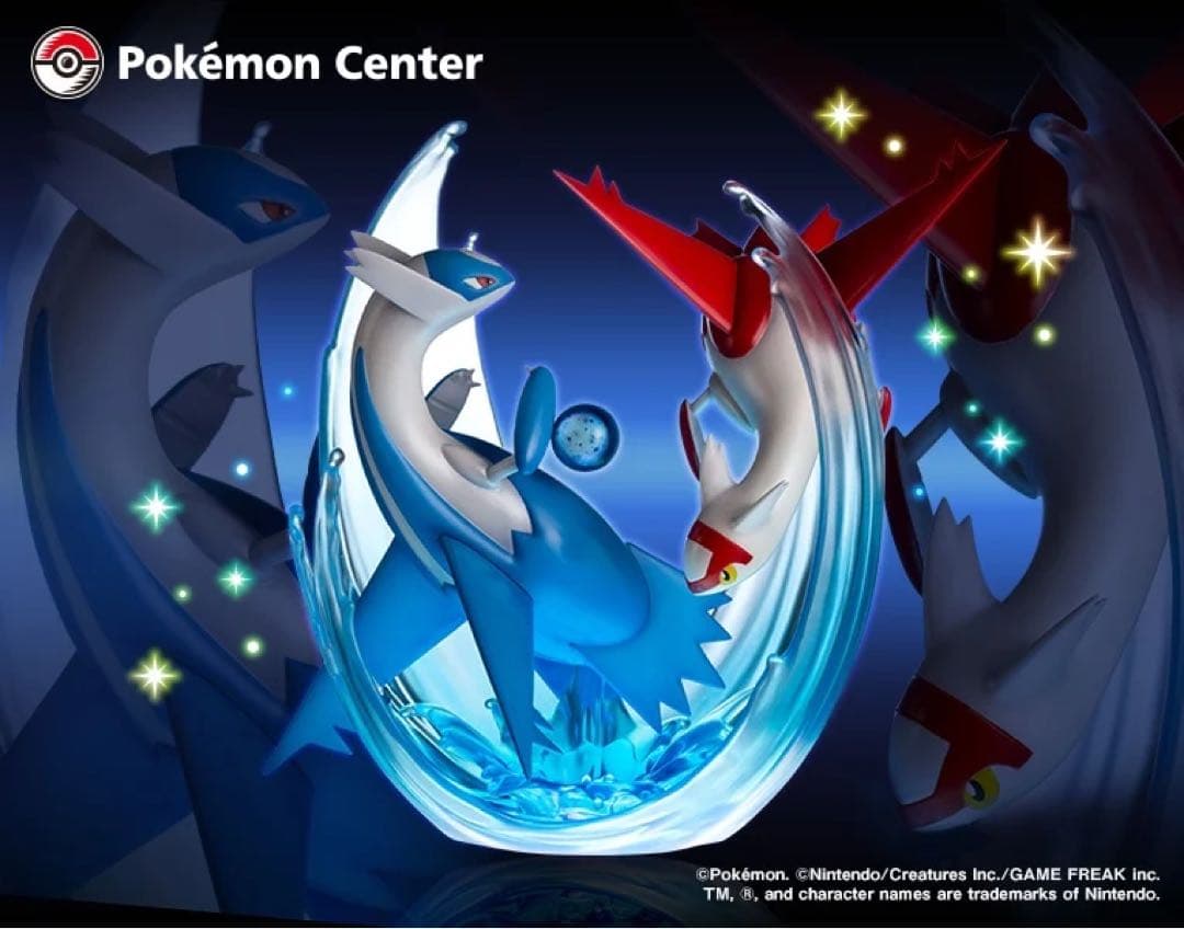 ラティアス&ラティオス ポケモンセンターオリジナル フィギュア コトブキヤ