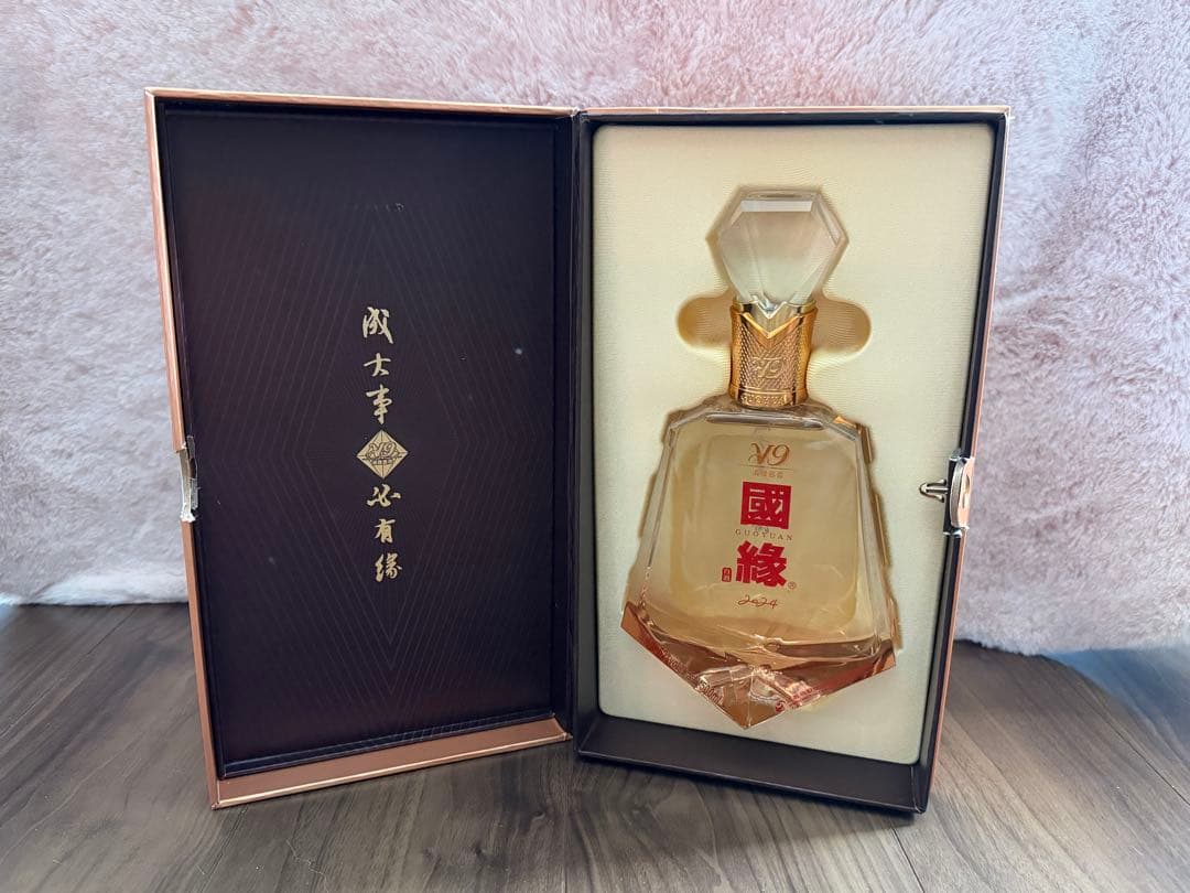 V9 國縁 GUOYUAN 2024