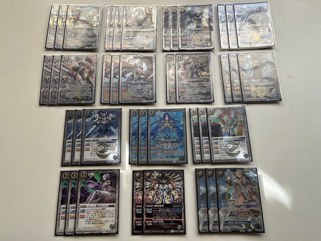 機人　アテナ　アテナイアー　グラウコーピス　デッキ　差し替えパーツ付き