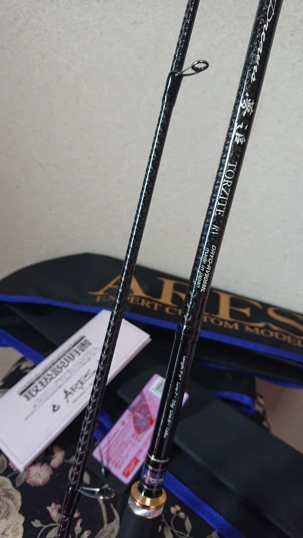 美品の 宇崎日新 アレス ＡＲＥＳ ドリームス トイザイト 夢追 ＲＶ９０６ＭＬ