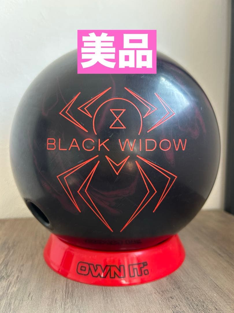 【美品】ブラックウィドウ2.0 15ポンド