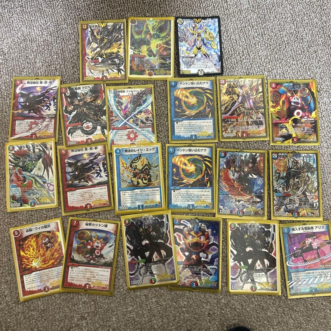 デュエルマスターズカード 初期　まとめ売り(単品購入可)