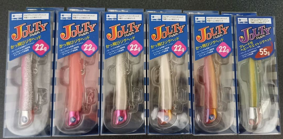 ブルーブルー ジョルティージグヘッド ワーム3本付き