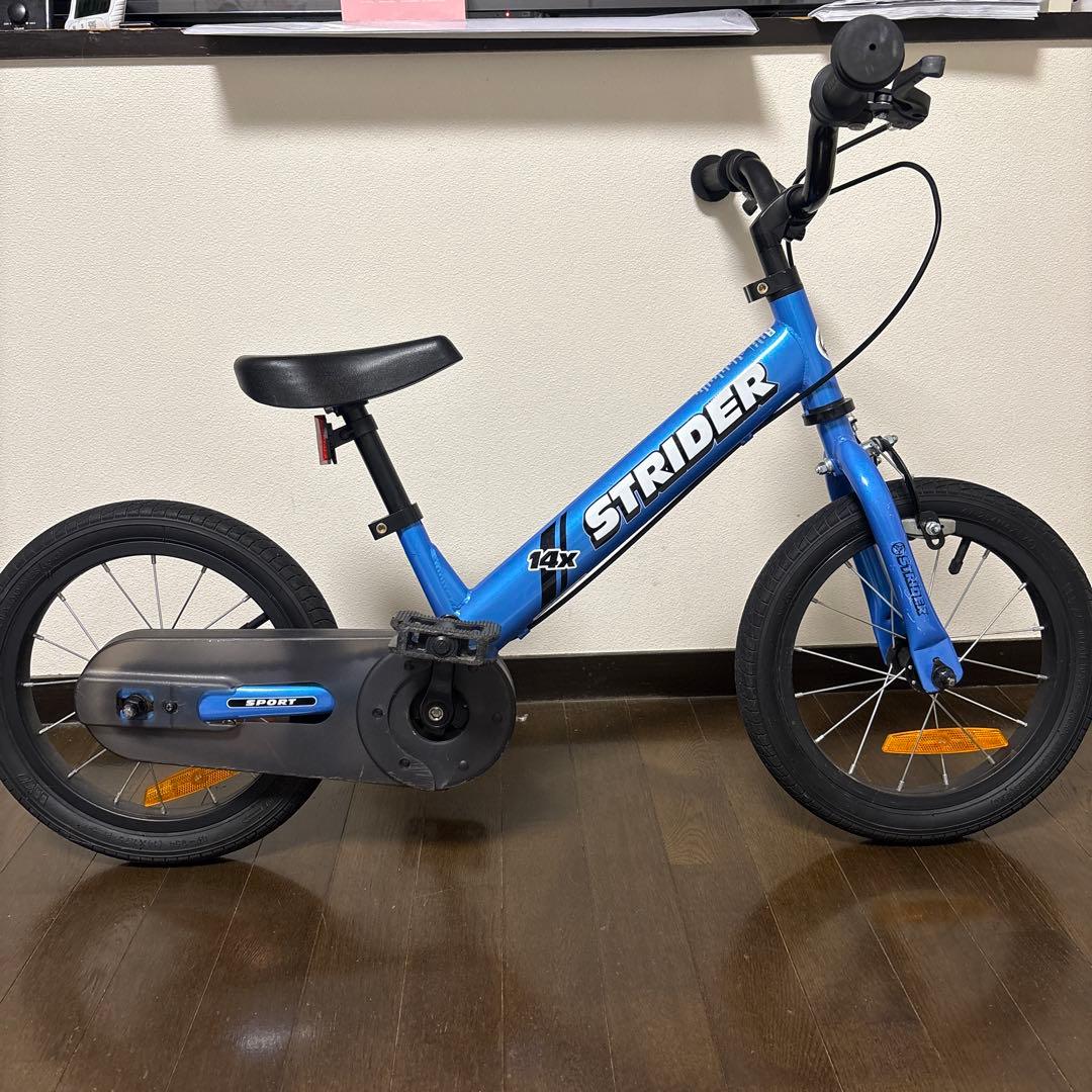ストライダー 14x 直接、引き取り希望　兵庫県三田市