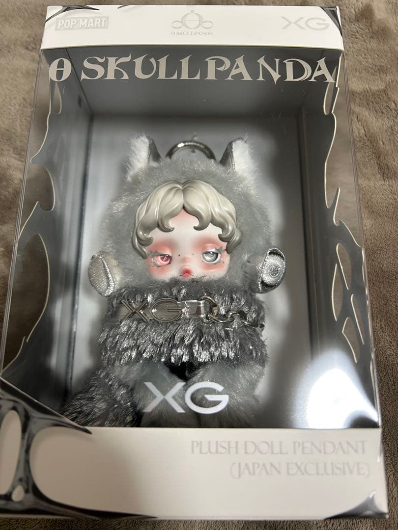 スカルパンダ XG crybaby バケーション セット