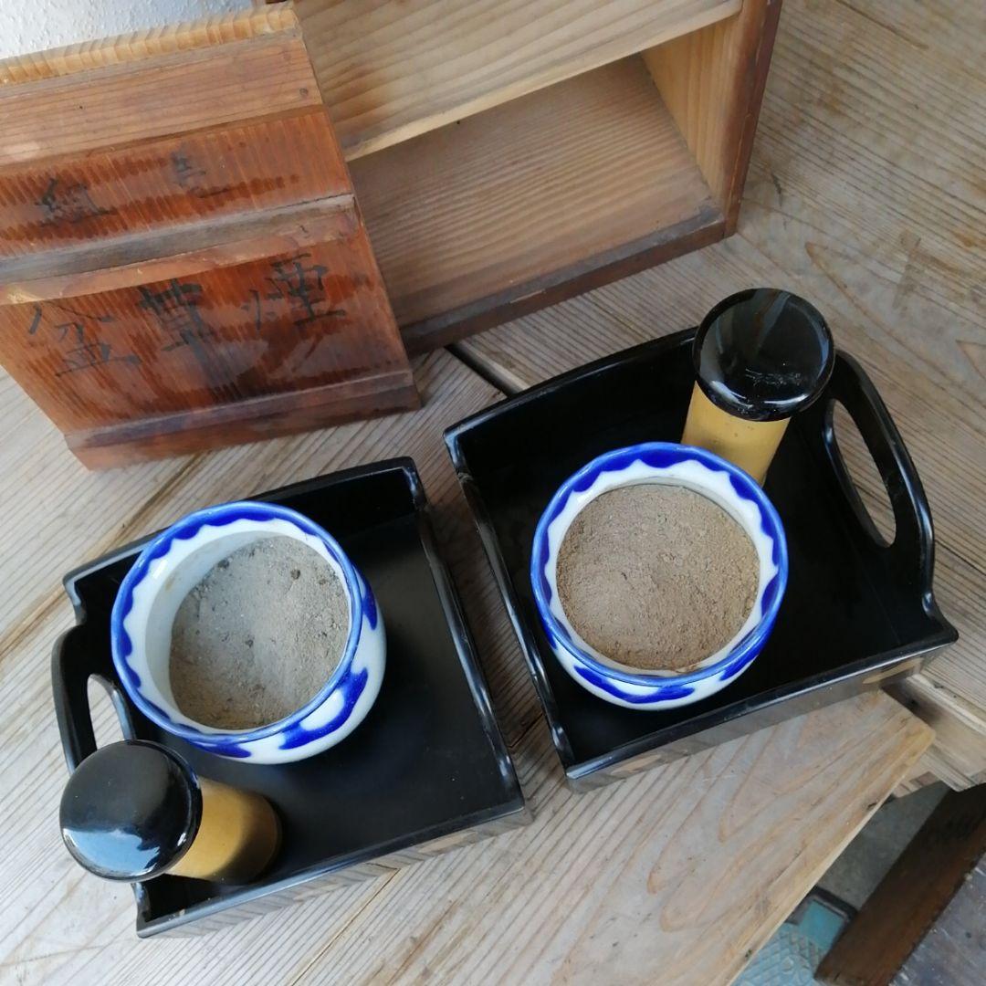 骨董　煙草盆　つぼつぼ　茶道具　２つ　木製　漆器 染め付け 漆器