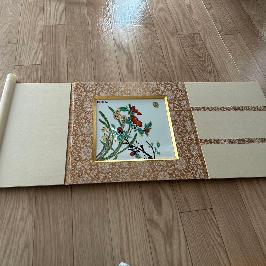 【蔵出し アンティーク】【目立った傷や汚れなし】有田焼　掛け軸　景祥作