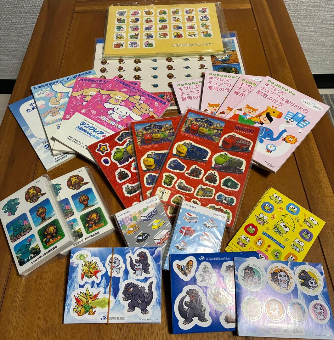 500シート以上　製薬　シール　ケロッピ　サンリオ　車　ゴジラ　 ごほうび　薬局