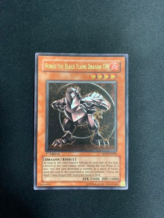 遊戯王 ホルスの黒炎竜 ＬＶ４　英語　米　1st Edition