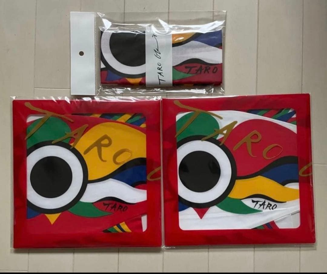 岡本太郎　アート　こいのぼりセット