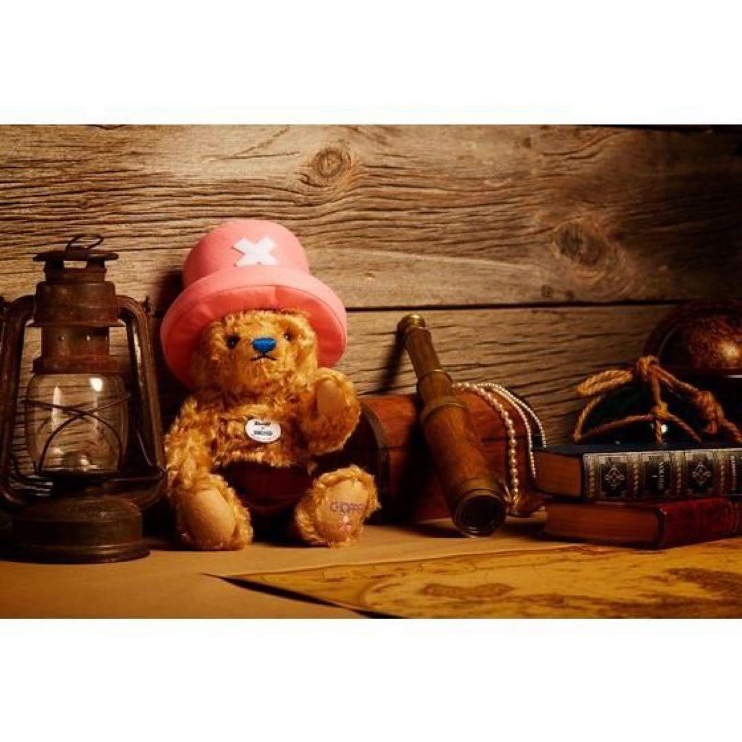 ☆テディベア☆シュタイフチョッパー☆ワンピース☆チョッパー☆1500体限定！☆