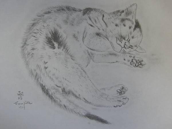 藤田嗣治、ネコ PASIPHAE、希少画集画、新品額装付