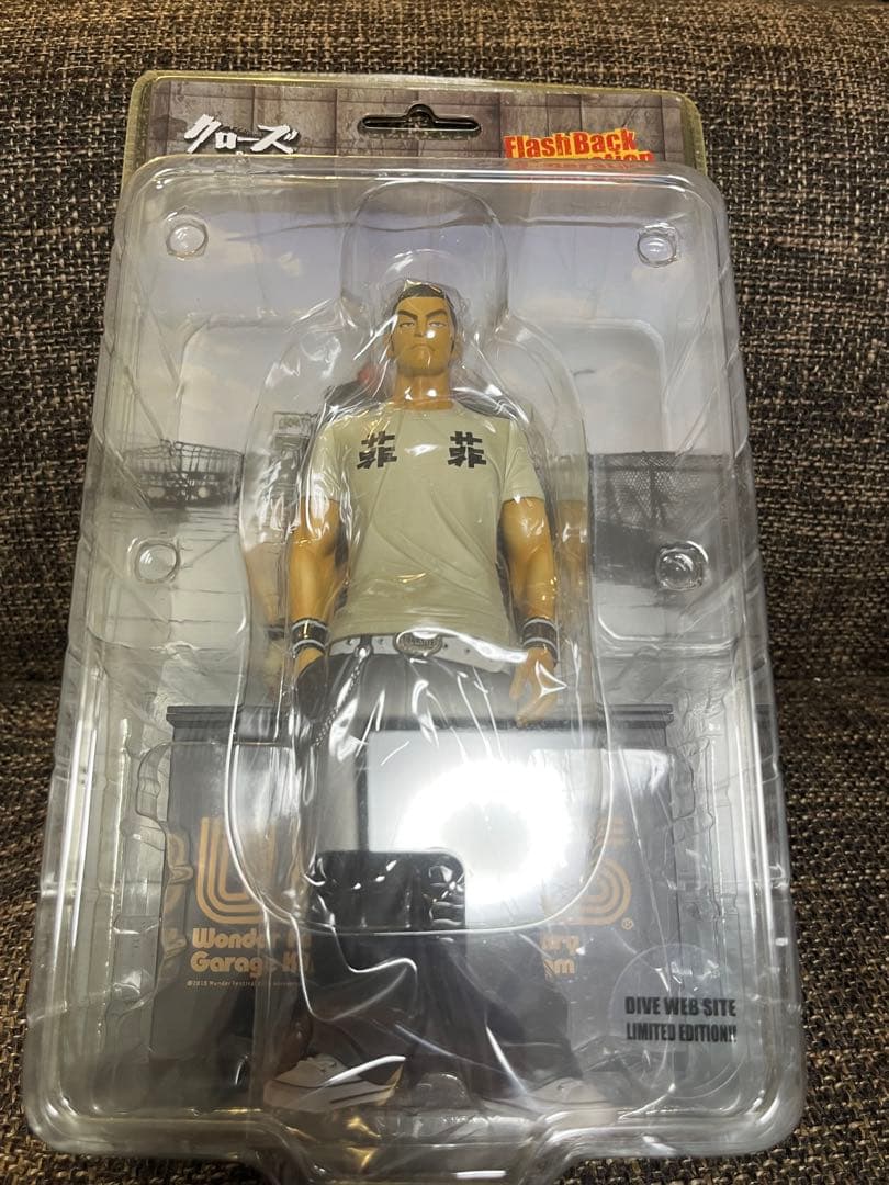 クローズ＆WORST 月島花 DIVE WEB SITD限定版