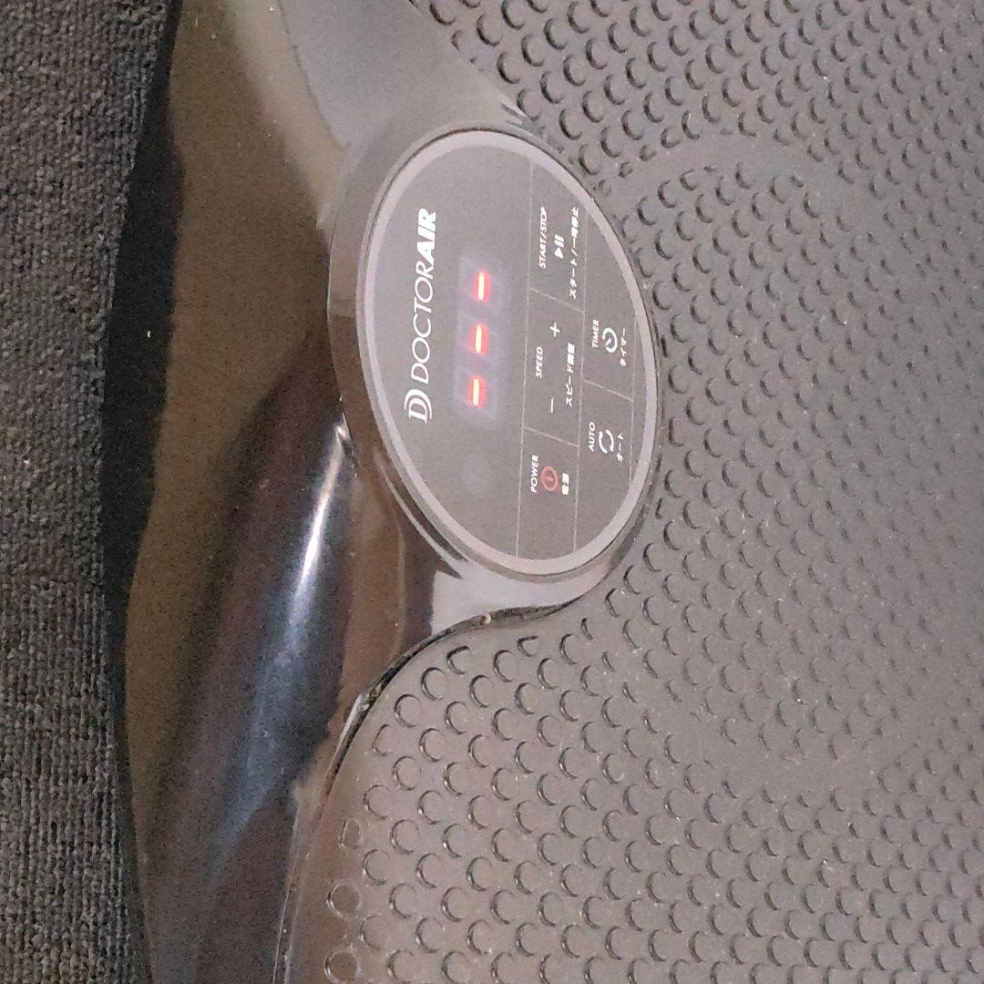 ドクターエアー3DスーパーブレードSB-003ブラック