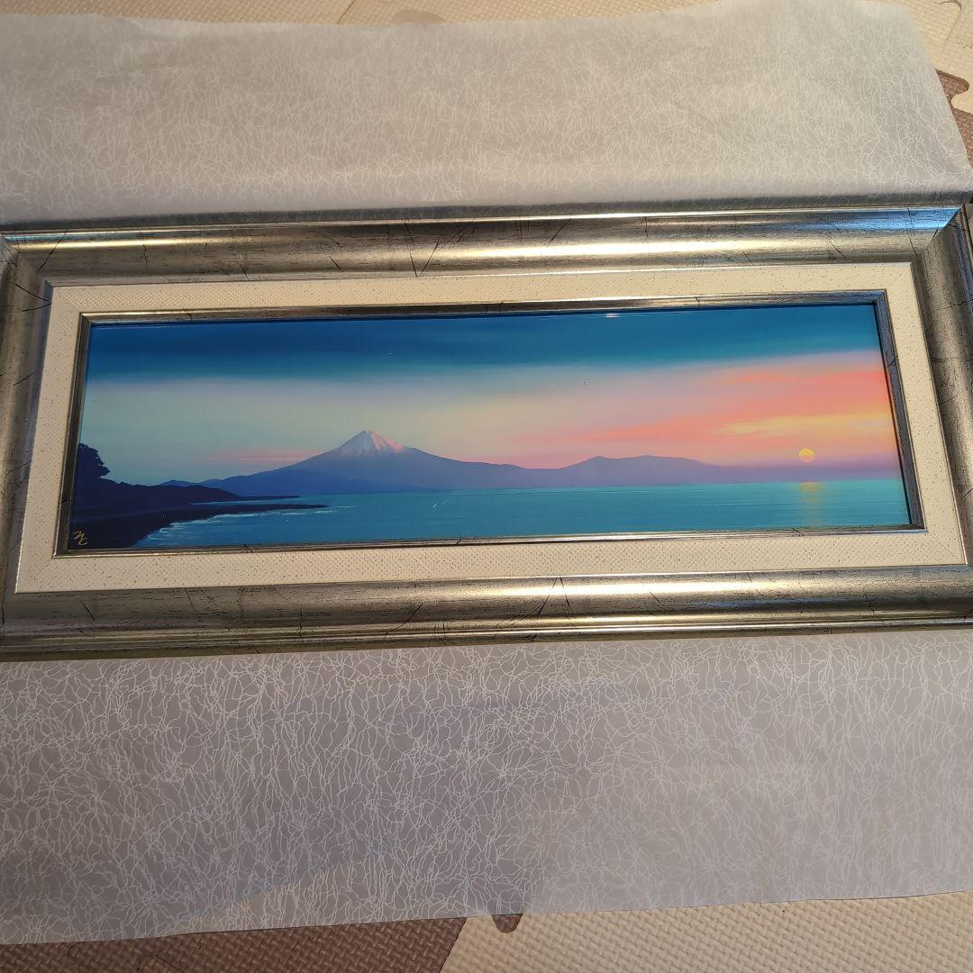 絵画 鎮西直秀「瑞彩 三保の松原旭日」