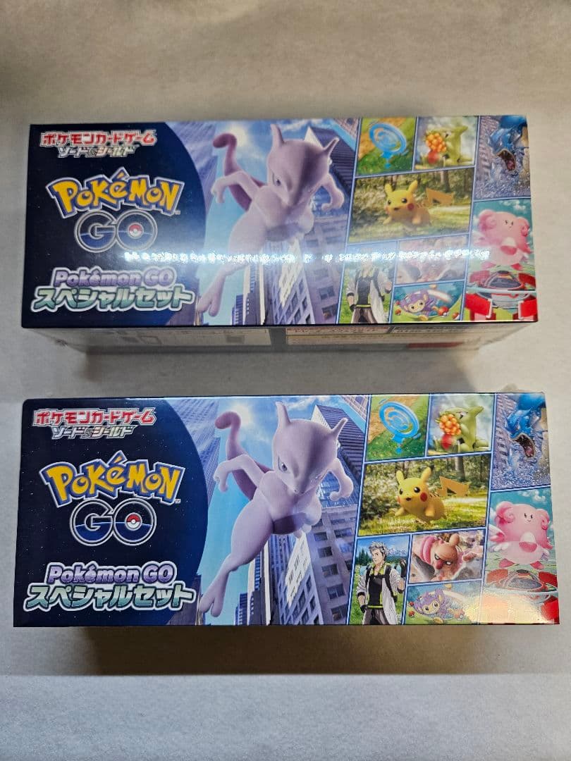 ポケモンカード Pokémon GO スペシャルセット 未開封