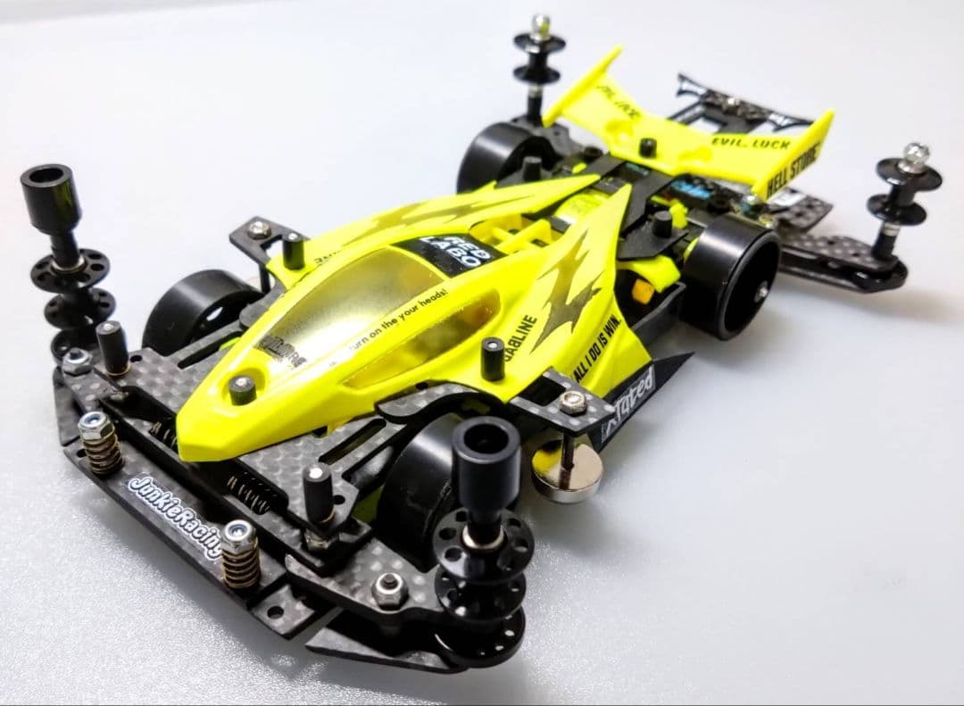 ミニ四駆 完成品 デュアルリッジ jr MSフレキ 10