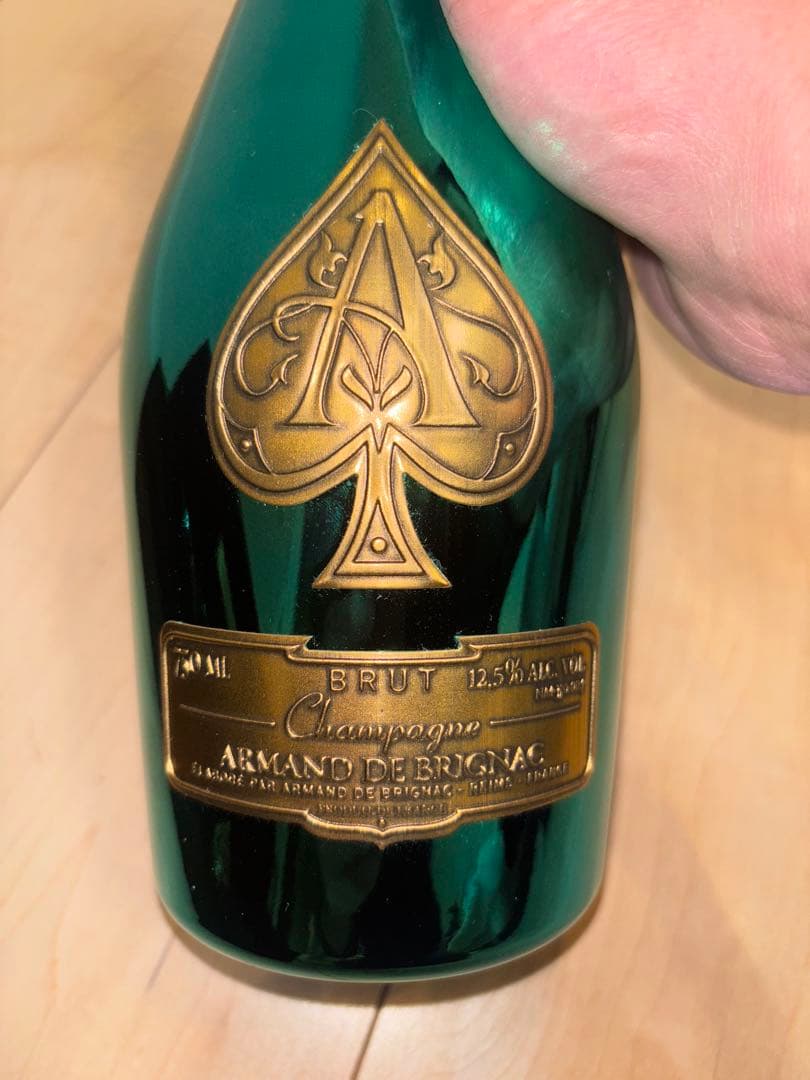 Armand de Brignac BrutChampagneアルマンドグリーン