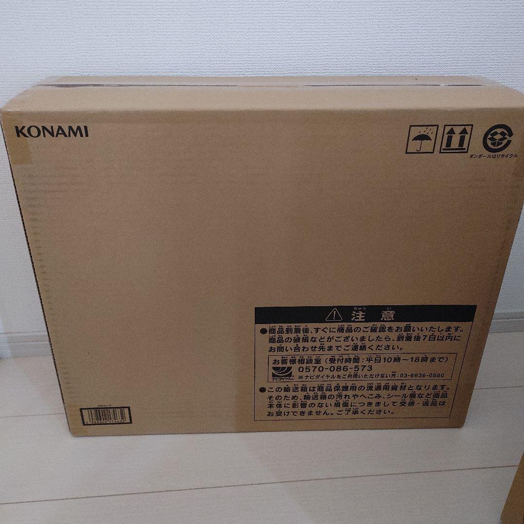 ultimate kaiba set 未開封