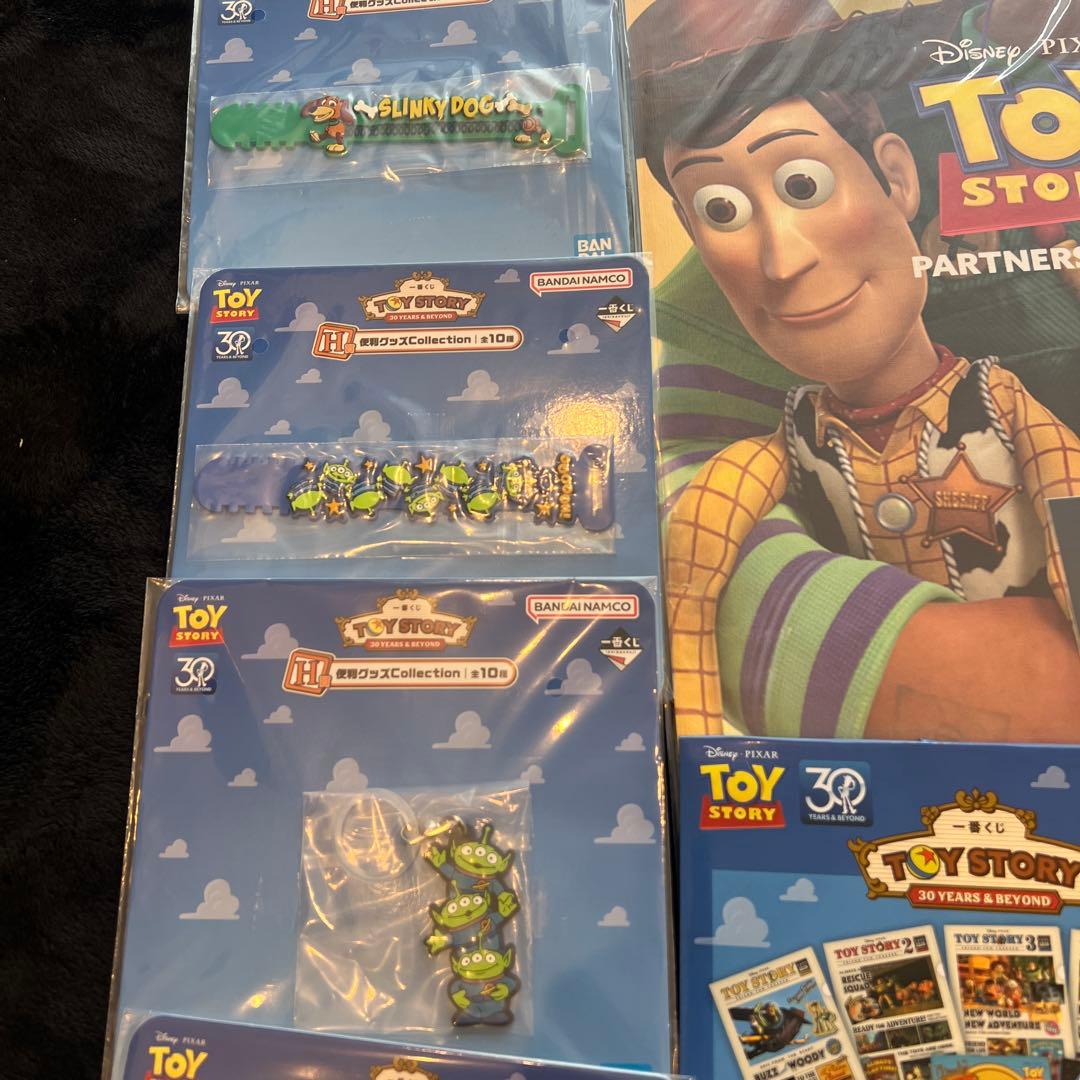 トイ・ストーリー 30周年 コレクションセット