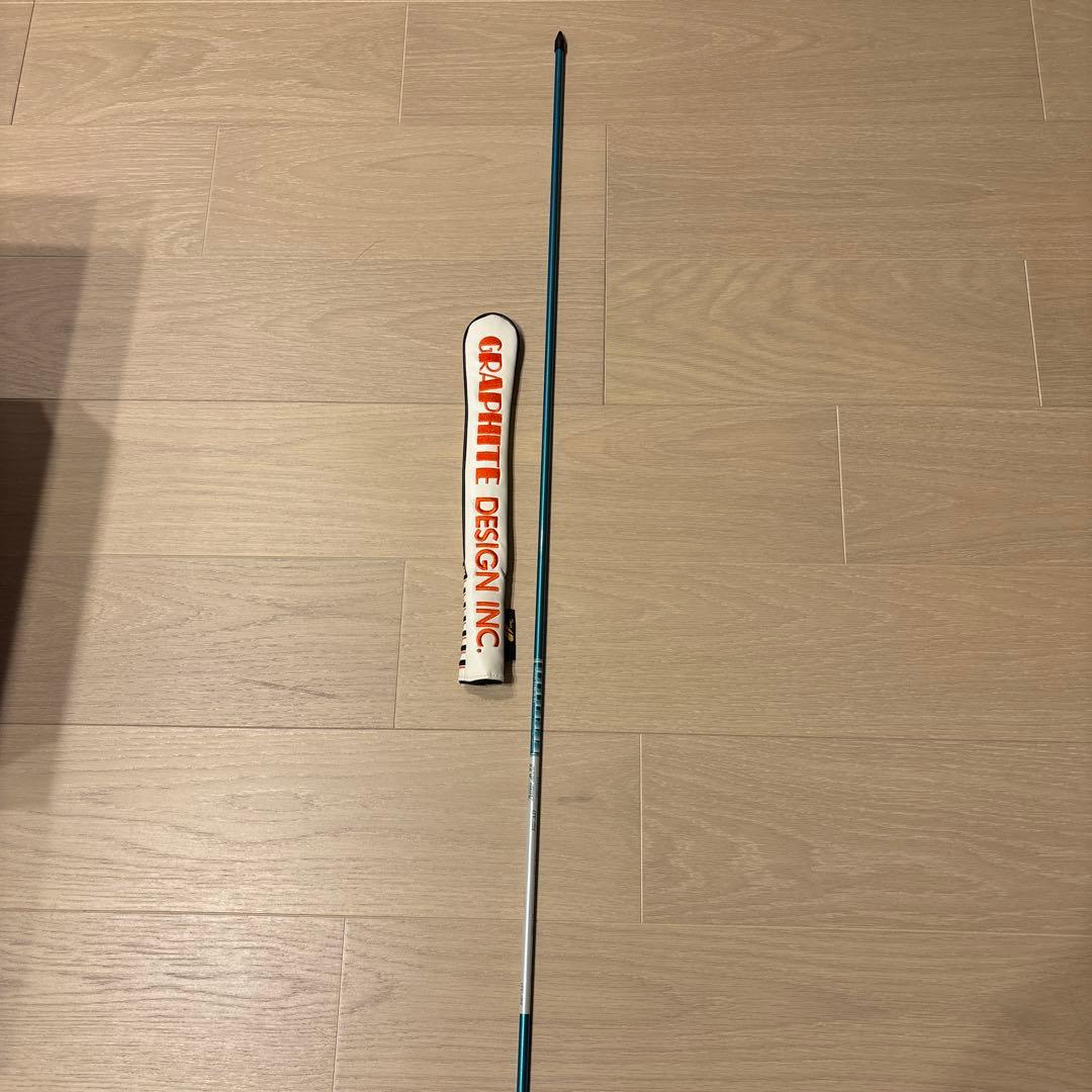 アライメントスティック　ツアーAD