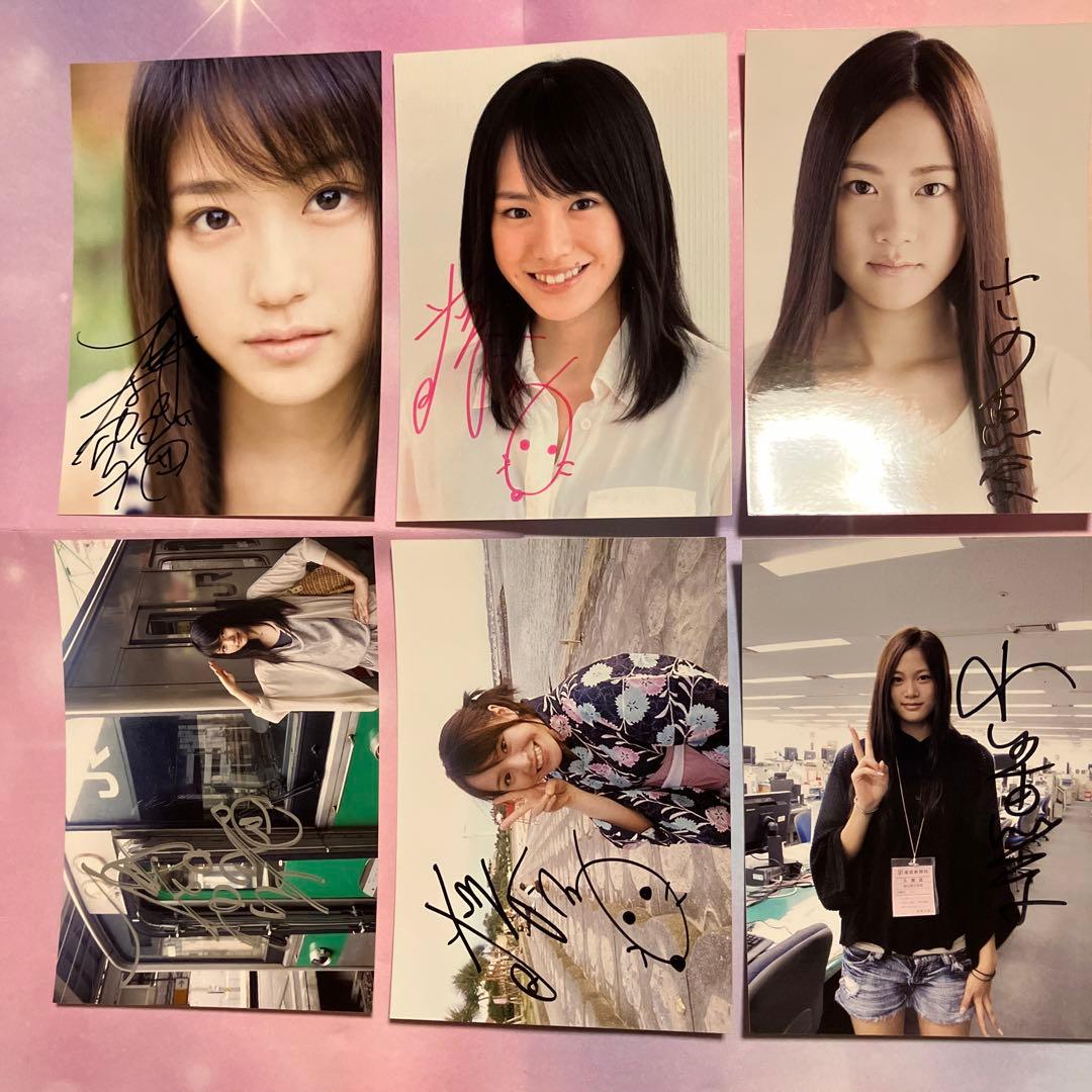 い*ぬ様 有村架純 藤原令子 小篠恵奈 直筆サイン入り生写真等セット