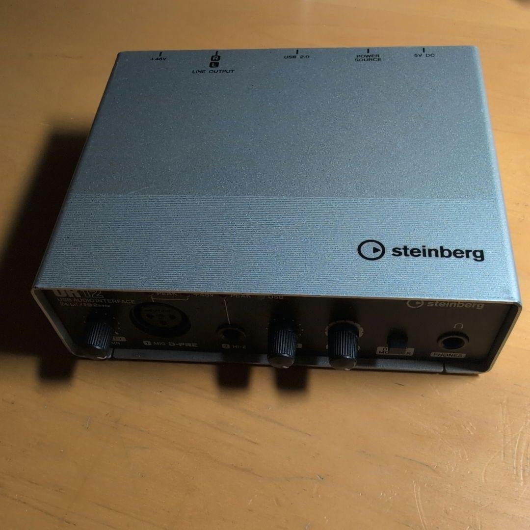 Steinberg UR12 オーディオインターフェース
