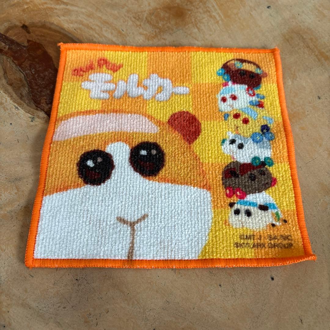 モルカー ハンカチ 約25cm