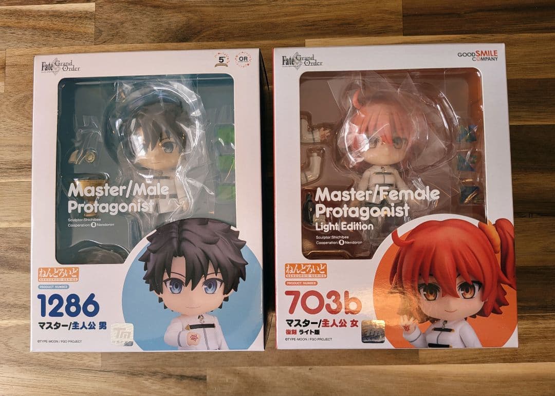 FGO ねんどろいど マスター セット