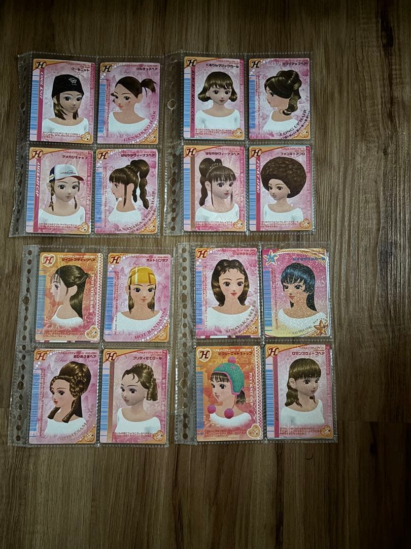 ラブandベリー　カード