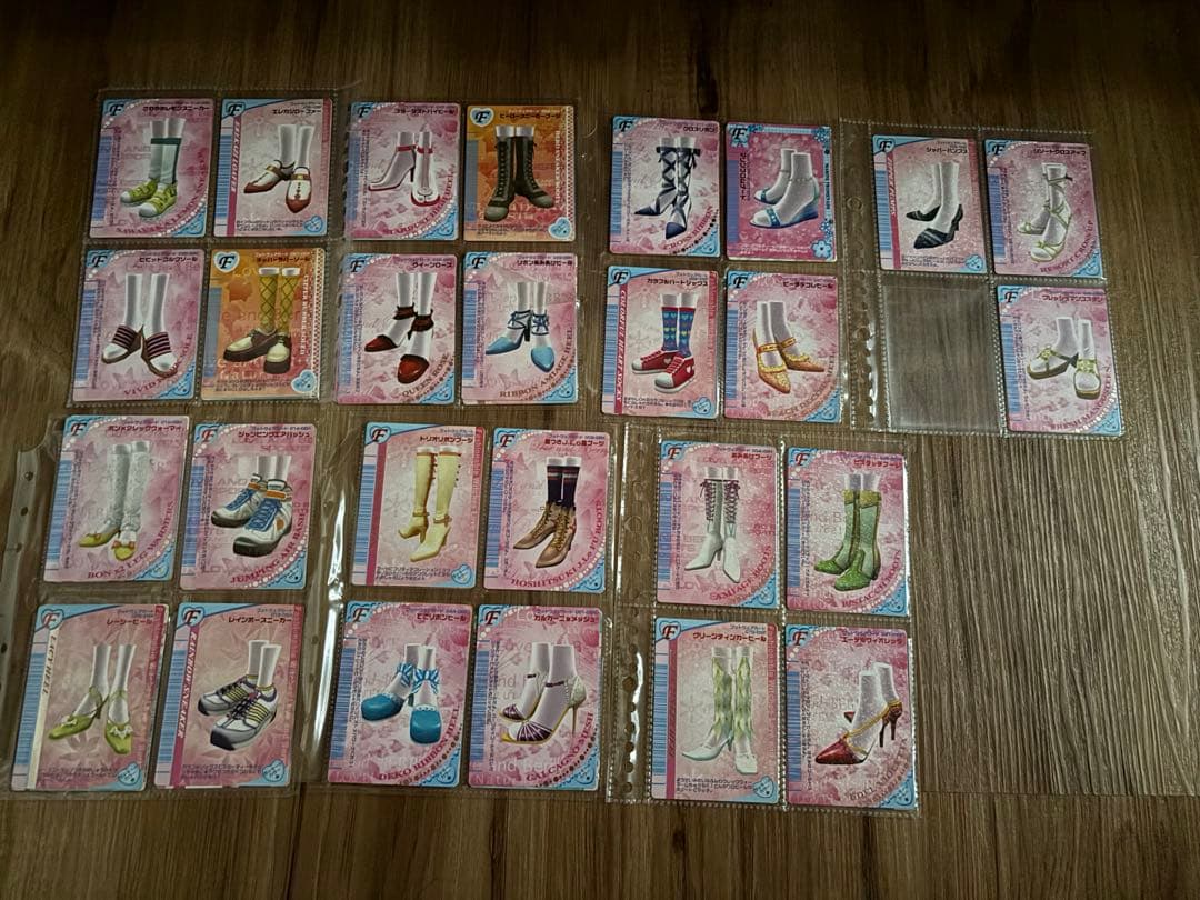 ラブandベリー　カード