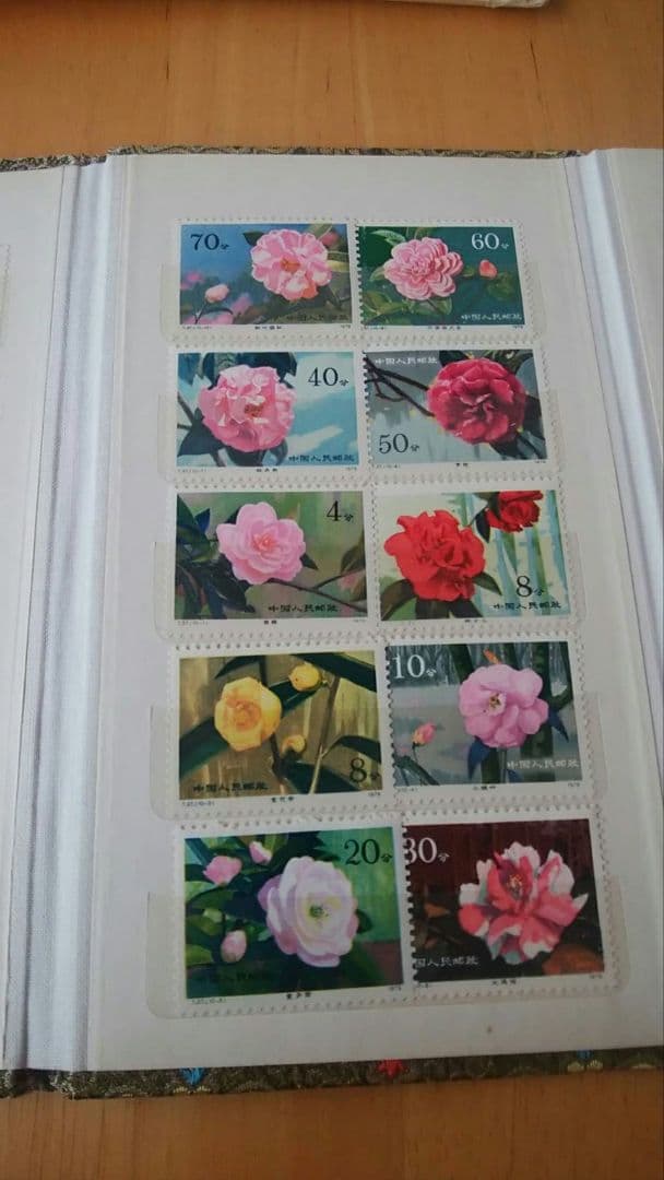 ＊　中国　切手集　＊