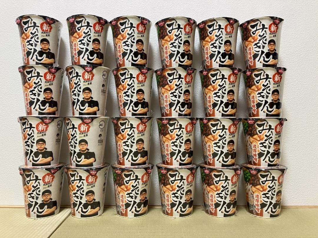 24個 みそきん 濃厚味噌 賞味期限26年5月21日&25日 新品 未開封 ④