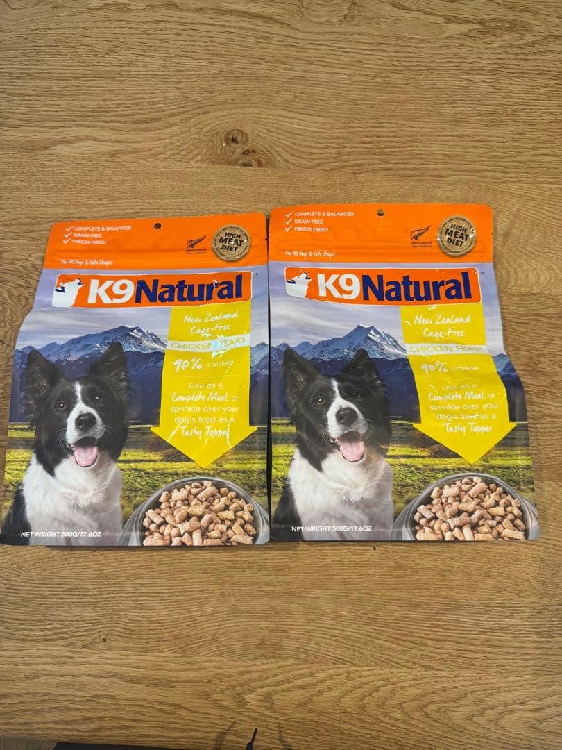 ゆ*n様 K9 Natural CHICKEN FEAST 500g×2袋 （チ