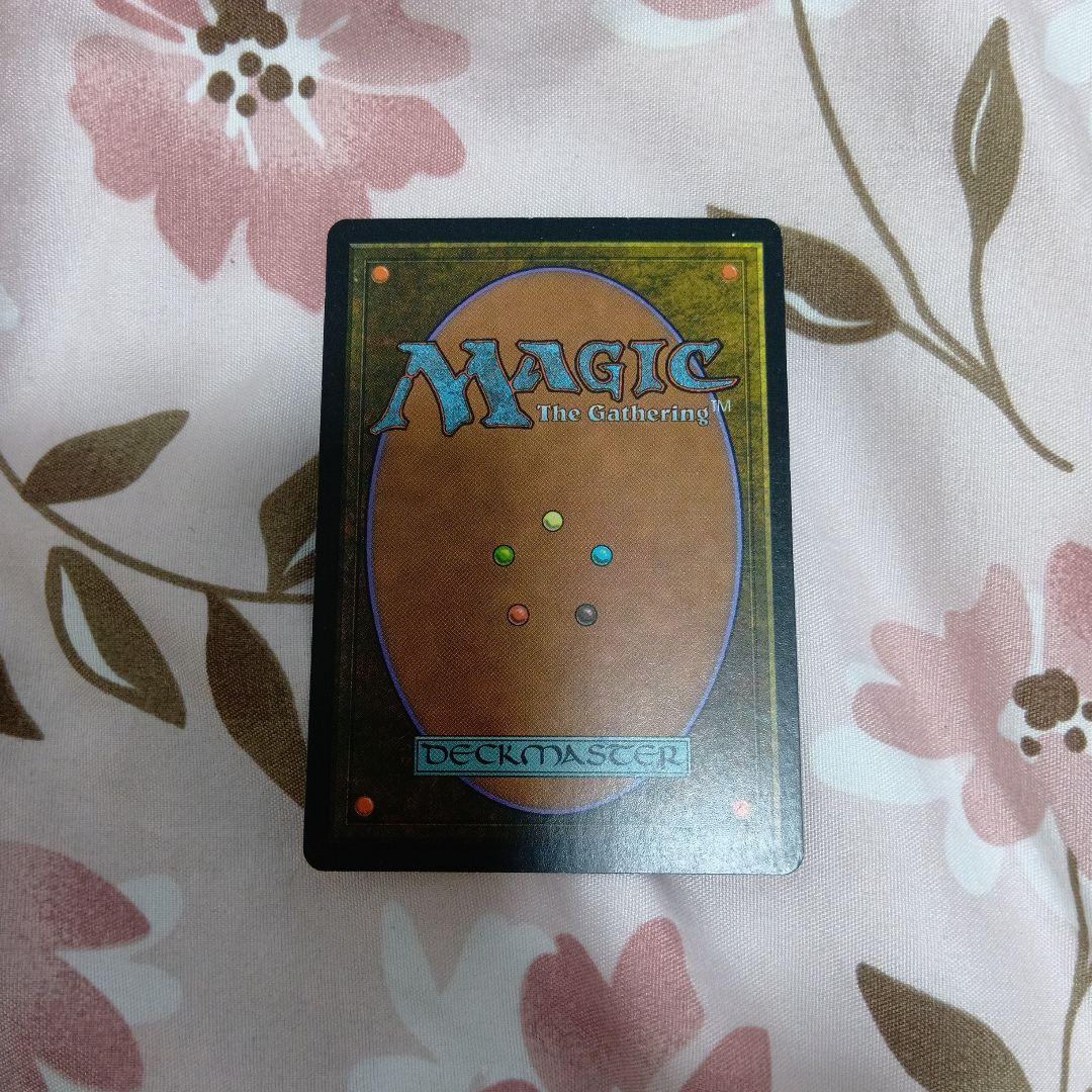 【再録禁止カード】適者生存 EXO版 日本語版