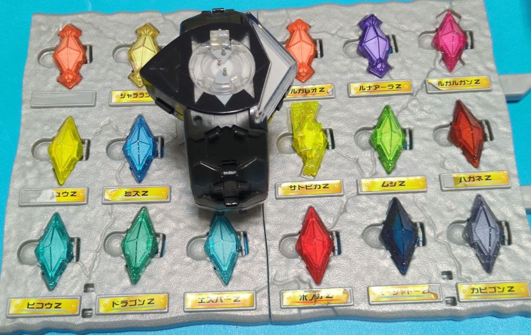 ポケモン　Zクリスタル