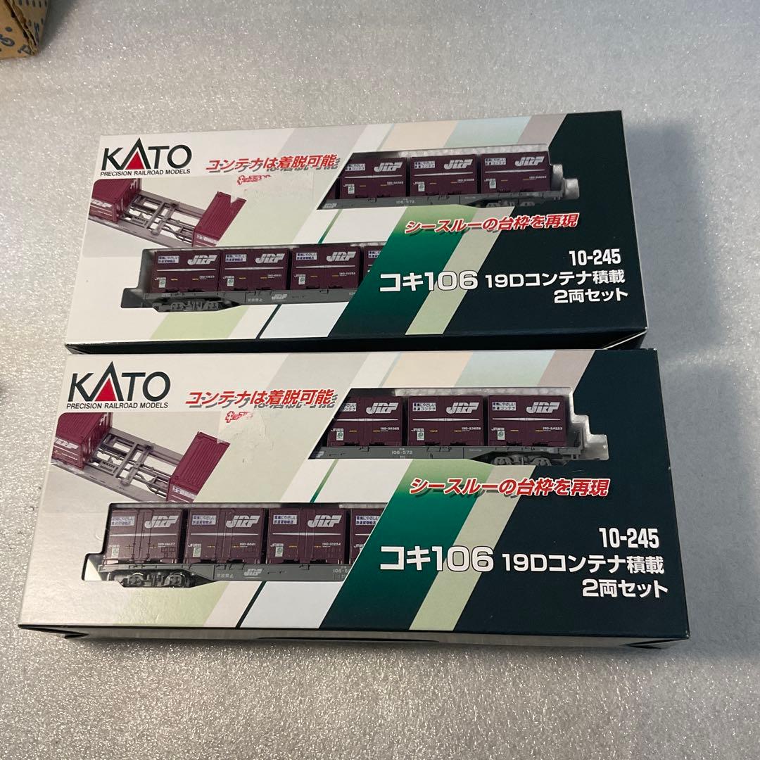 KATO コキ106 19Dコンテナ車 6両セット 10-245 3箱セット