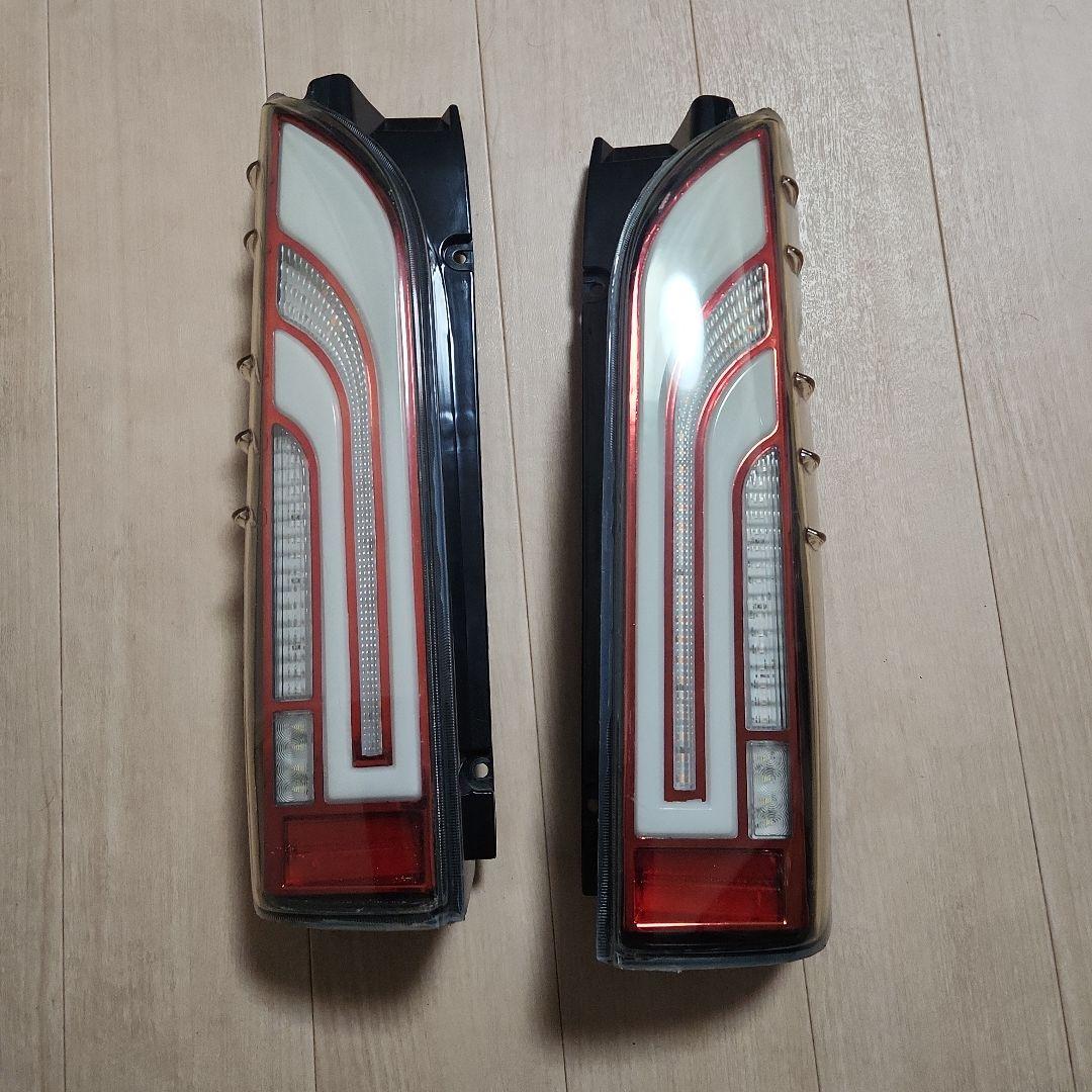 ハイエーステールランプ