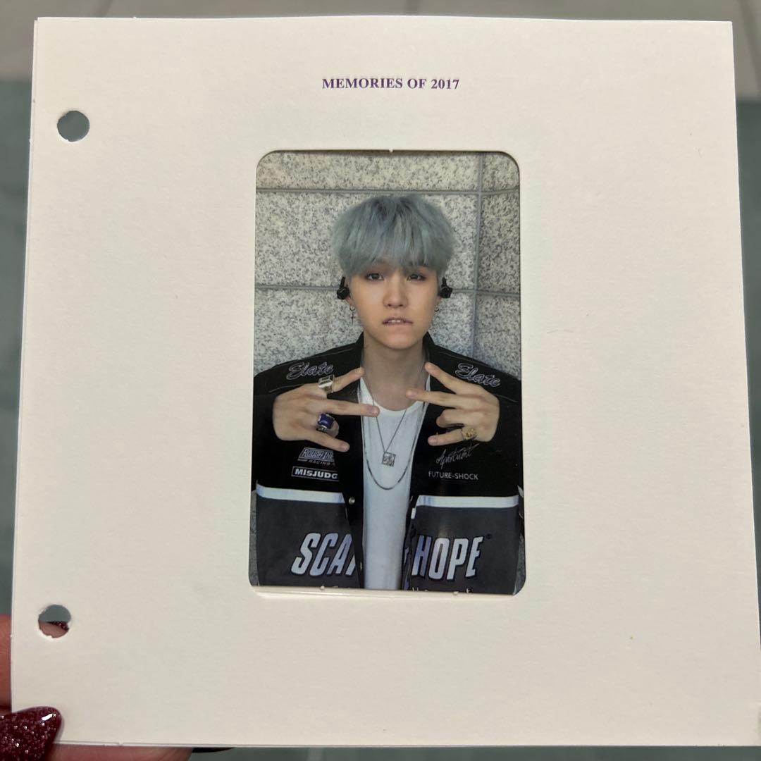BTS memories SUGA 2017 トレカ（公式）台紙付き