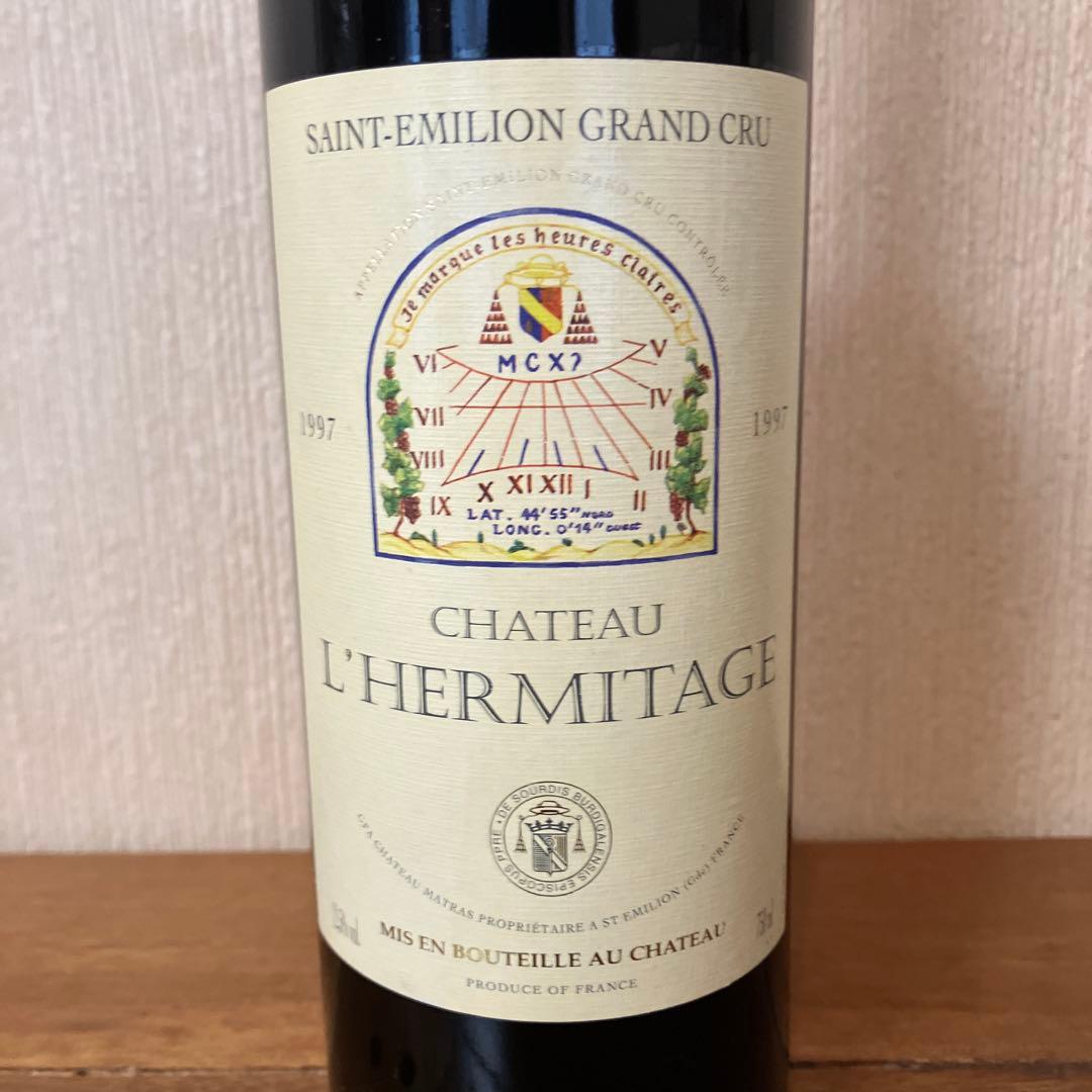 シャトー・レルミタージュ サンテミリオン・グラン・クリュ 1997年
