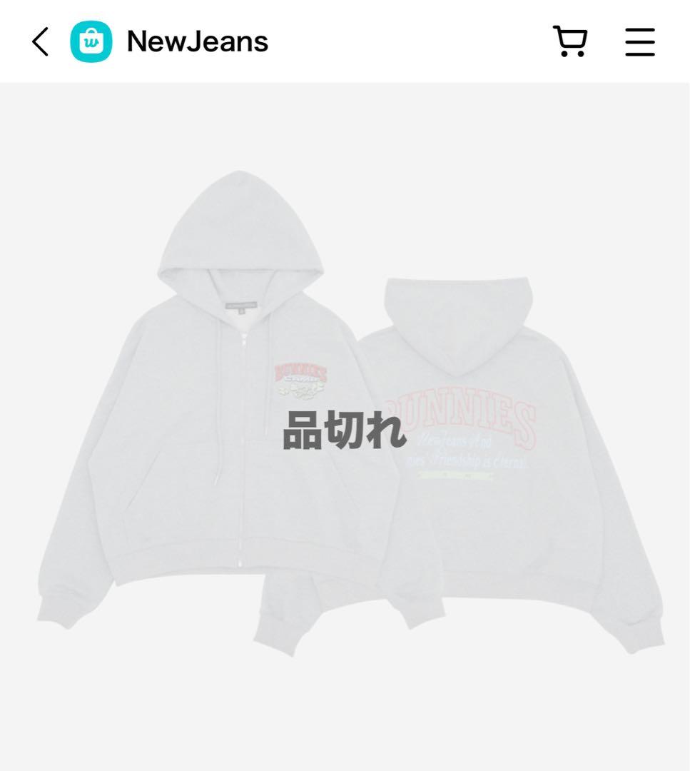 newjeans　BUNNIES CAMP フーディ＆パンツセット セットアップ